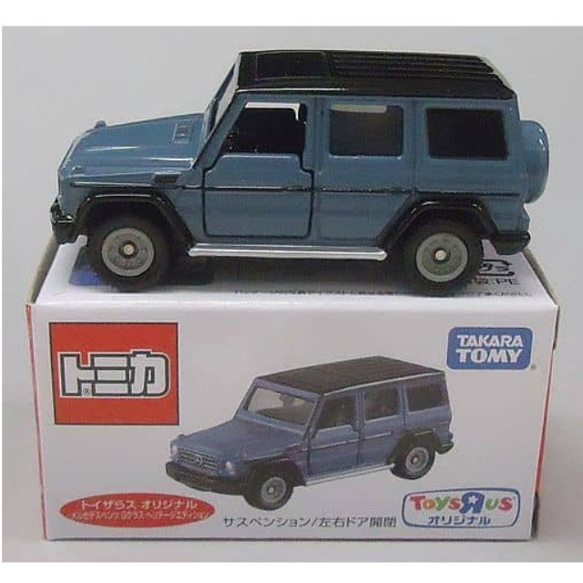 [MDL] 1/62 メルセデスベンツ Gクラス ヘリテージエディション(プロフェッショナルブルー×ブラック) 「トミカ」 トイザらスオリジナル 完成品 ミニカー タカラトミー