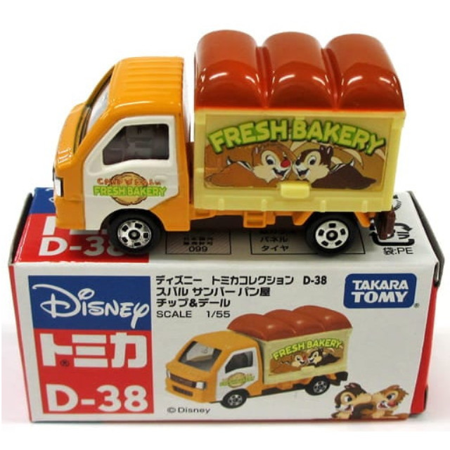 [MDL] 1/55 スバル サンバー パン屋 チップ＆デール(イエロー×ブラウン) 「ディズニー トミカコレクション D-38」 完成品 ミニカー タカラトミー