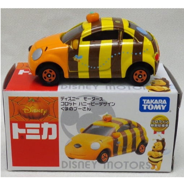 [MDL] コロット ハニービーデザイン くまのプーさん(イエロー×オレンジ) ハロウィン特別仕様車 「トミカ ディズニーモータース」 完成品 ミニカー タカラトミー