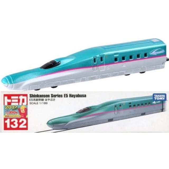 [MDL] 1/189 E5系新幹線はやぶさ(エメラルドグリーン×ホワイト) 「トミカ No.132」 完成品 ミニカー タカラトミー