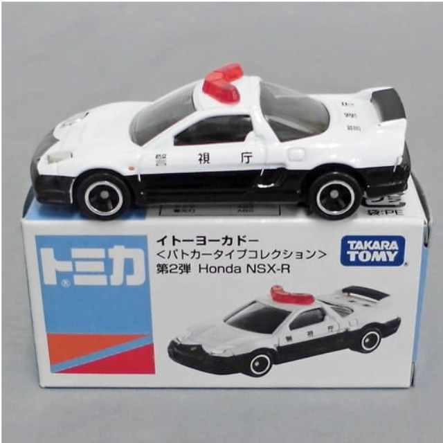 [MDL] 1/59 Honda NSX-R(ホワイト×ブラック) 「トミカ イトーヨーカドー パトカータイプコレクション 第2弾」 完成品 ミニカー タカラトミー
