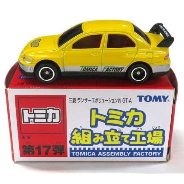 [MDL] (単品) 1/60 三菱 ランサーエボリューションVII GT-A(イエロー/レッド) 「トミカ 組み立て工場 第17弾」 完成品 ミニカー タカラトミー