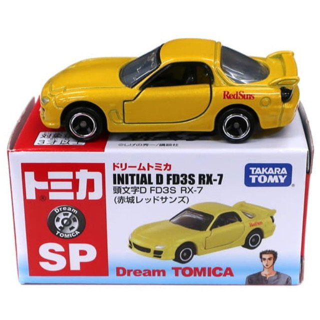 [MDL] 1/59 頭文字D FD3S RX-7 赤城レッドサンズ(イエロー) 「ドリームトミカ No.SP」 完成品 ミニカー タカラトミー