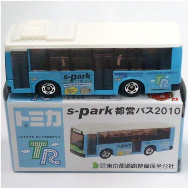 [MDL] 1/141 s-park 都営バス2010 三菱ふそう エアロスター(スカイブルー×ホワイト) 「トミカ」 東京都道路保全公社特注 完成品 ミニカー タカラトミー