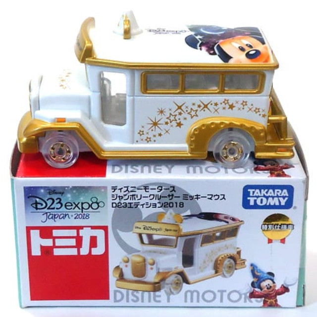[MDL] ジャンボリークルーザー ミッキーマウス D23 EXPO Japan 2018特別仕様車(ホワイト×ゴールド) 「トミカ ディズニーモータース」 D23 EXPO Japan 2018会場限定 完成品 ミニカー タカラトミー