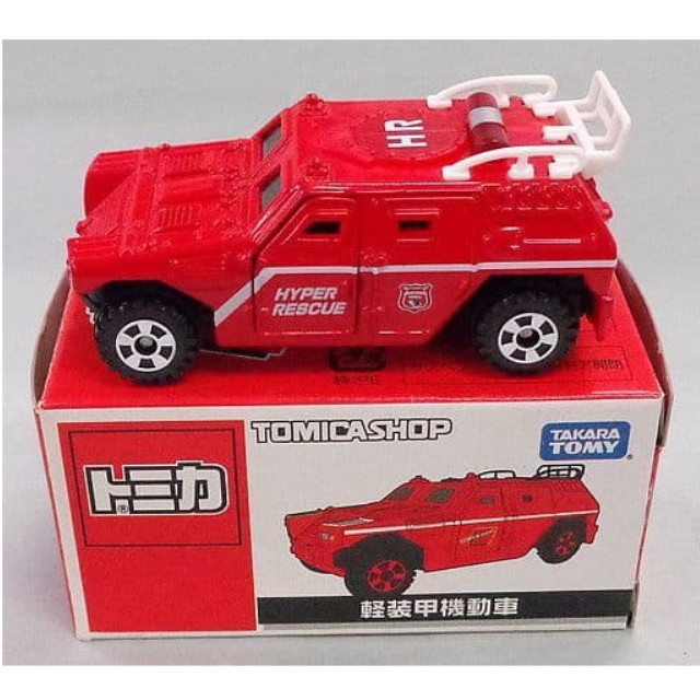 [MDL] (単品) 1/66 軽装甲機動車(レッド/ルーフロゴHR/ベトナム製) 「トミカ」 トミカショップ限定 完成品 ミニカー タカラトミー