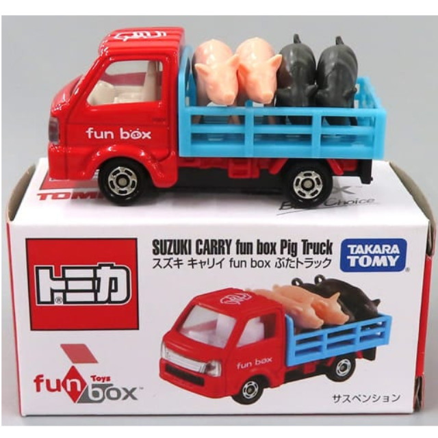 [MDL] 1/55 スズキ キャリイ fun box ぶたトラック(レッド×ライトブルー) 「トミカ」 funbox Toys特注 アジア限定 完成品 ミニカー タカラトミー