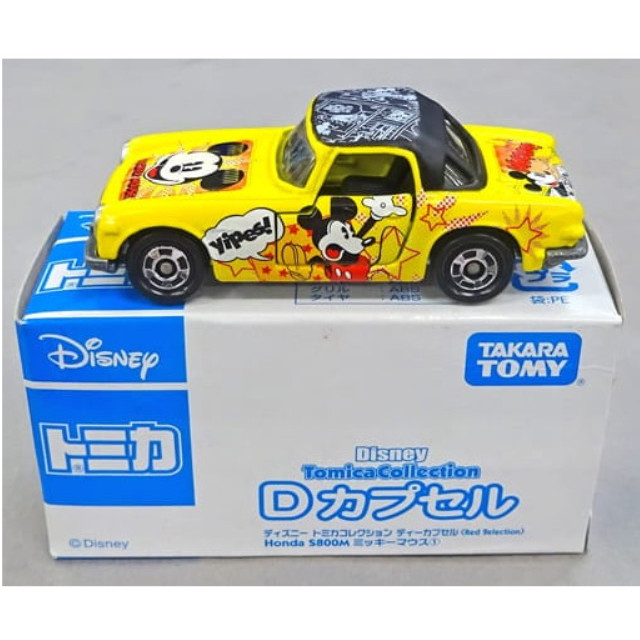 [MDL] (単品) 1/51 Honda S800M ミッキ-マウス1(イエロー) 「ディズニートミカコレクション Dカプセル Red Selection」 完成品 ミニカー(789031) タカラトミー