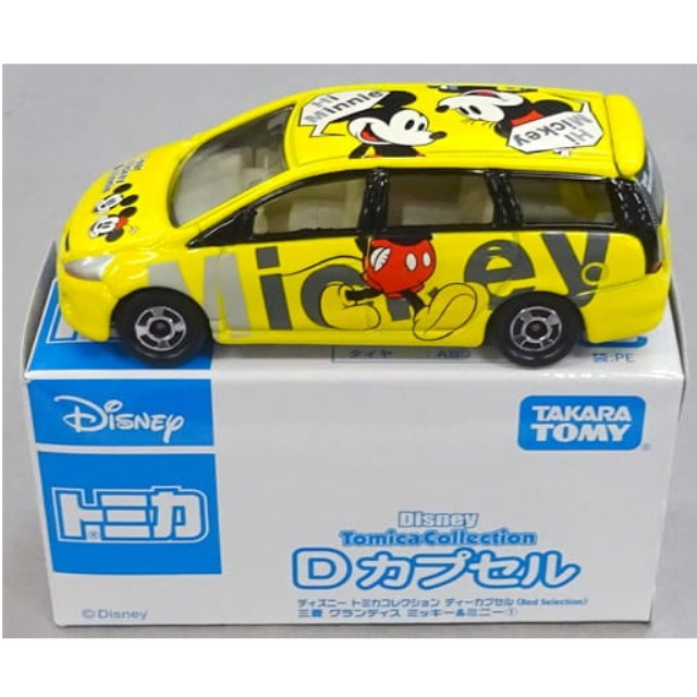 [MDL] (単品) 1/64 三菱 グランディス ミッキー＆ミニー1(イエロー) 「ディズニートミカコレクション Dカプセル Red Selection」 完成品 ミニカー(789031) タカラトミー