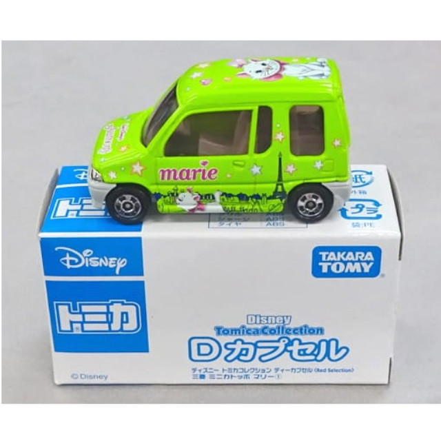 [MDL] (単品) 1/56 三菱 ミニカトッポ マリー1(グリーン) 「ディズニートミカコレクション Dカプセル Red Selection」 完成品 ミニカー(789031) タカラトミー