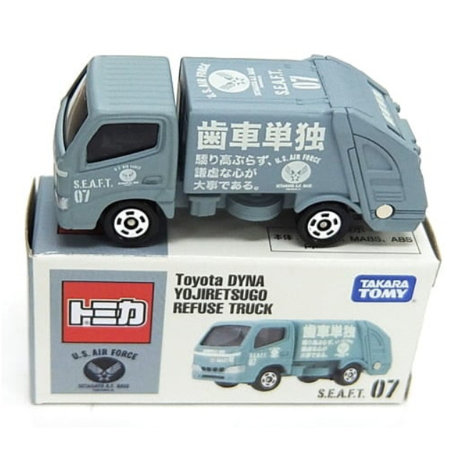 [MDL] TOYOTA DYNA YOJIRETSUGO REFUSE TRUCK(グレー) 「トミカ」 S.E.A.F.T.07 世田谷ベースオリジナル 完成品 ミニカー タカラトミー