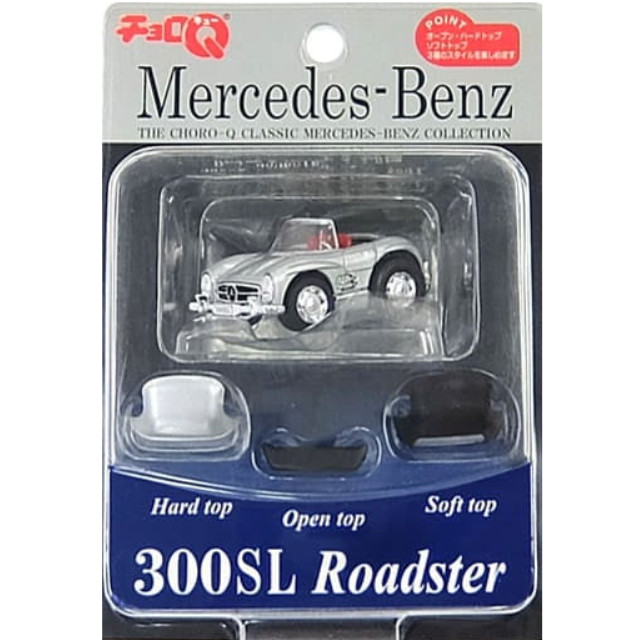 [MDL] チョロQ Mercedes-Benz 300SL Roadster W198 1954(シルバー) 「クラシックメルセデスベンツコレクション」 完成品 ミニカー タカラトミー