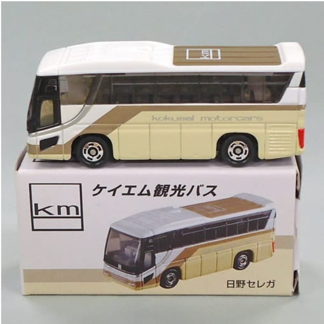 [MDL] 1/156 日野 セレガ ケイエム観光バス(クリーム×ホワイト) 「トミカ」 国際自動車特注 完成品 ミニカー タカラトミー