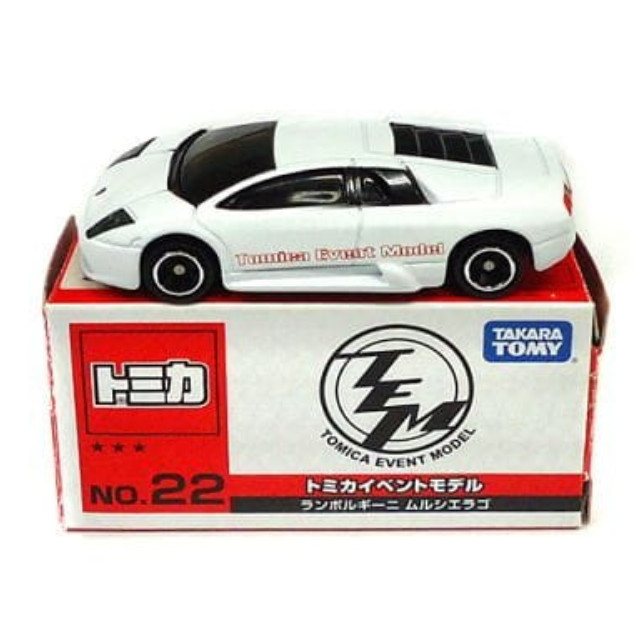 [MDL] 1/62 ランボルギーニ ムルシエラゴ(ホワイト/ベトナム製) 「トミカ イベントモデル No.22」 完成品 ミニカー タカラトミー