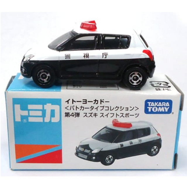 [MDL] 1/60 スズキ スイフト スポーツ(ホワイト×ブラック) 「トミカ イトーヨーカドー パトカータイプコレクション 第4弾」 完成品 ミニカー タカラトミー