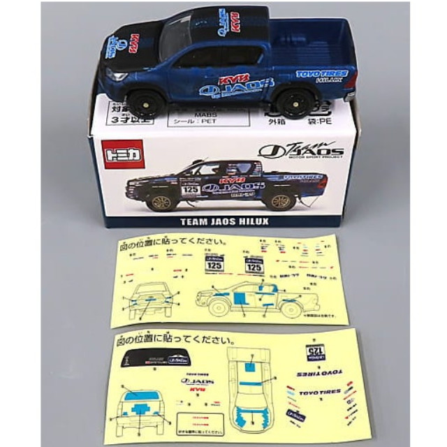 [MDL] 1/80 TEAM JAOS HILUX TOYO TIRES(ブルー×ブラック) 「トミカ」 完成品 ミニカー タカラトミー