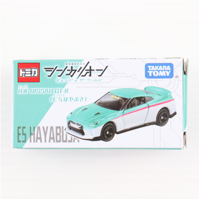 [MDL] 日産 NISSAN GT-R(E5 はやぶさ) 「シンカリオンCW トミカ」 完成品 ミニカー タカラトミー