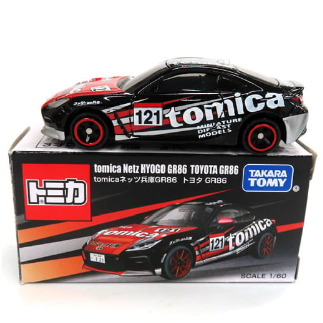 [MDL] 1/60 TOYOTA GR86 tomica Netz HYOGO GR86 #121(ブラック×レッド×シルバー) 「トミカ」 完成品 ミニカー タカラトミー