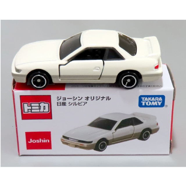 [MDL] 1/59 日産 シルビア(ホワイト×ゴールド) 「トミカ」 ジョーシンオリジナル 完成品 ミニカー タカラトミー