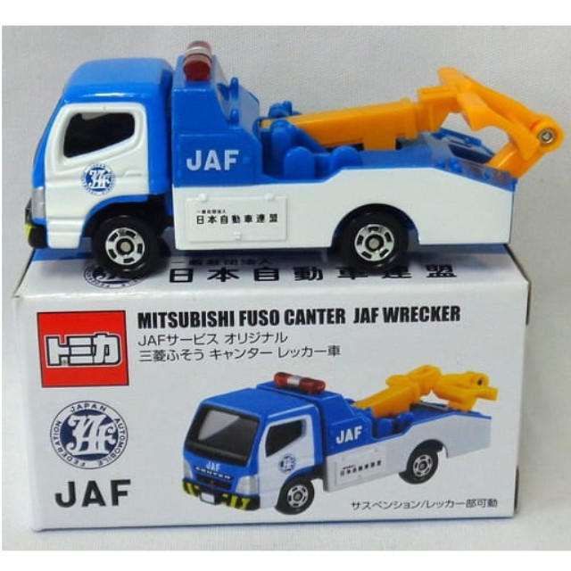[MDL] 三菱ふそう キャンター レッカー車(ブルー×ホワイト×イエロー) 「トミカ」 JAFサービスオリジナル 完成品 ミニカー タカラトミー