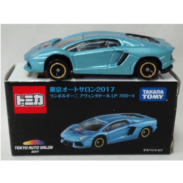 [MDL] 1/68 ランボルギーニ アヴェンタドール LP 700-4(ライトブルーパール) 「トミカ 東京オートサロン 2017」 完成品 ミニカー タカラトミー