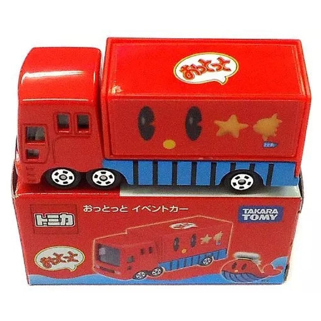 [MDL] おっとっとイベントカー(レッド×ブルー) 2015年 おっとっとスペシャルグッズプレゼントキャンペーン Bコース当選賞品 完成品 ミニカー タカラトミー