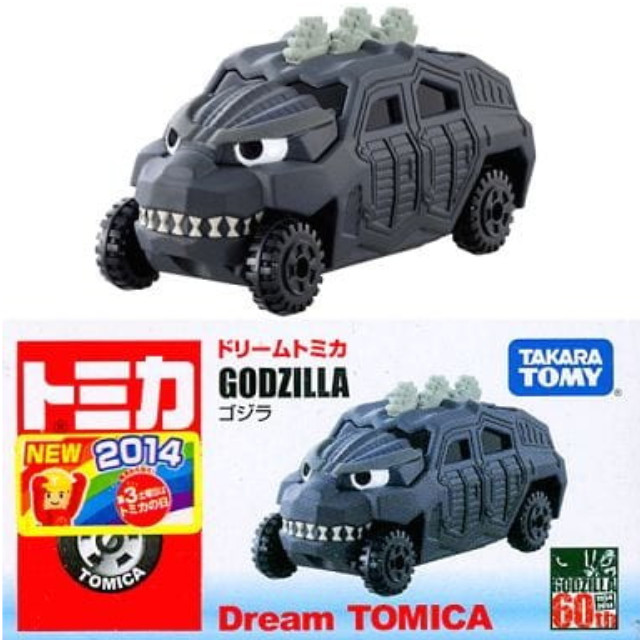 [MDL] ゴジラ 「ドリームトミカ」 完成品 ミニカー タカラトミー