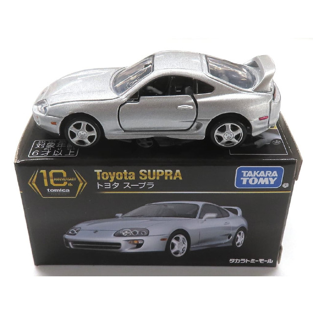[MDL] 1/62 トヨタ スープラ(シルバー) 「トミカプレミアム」トミカプレミアム10周年記念特別復刻商品 タカラトミーモールオリジナル 完成品 ミニカー タカラトミー