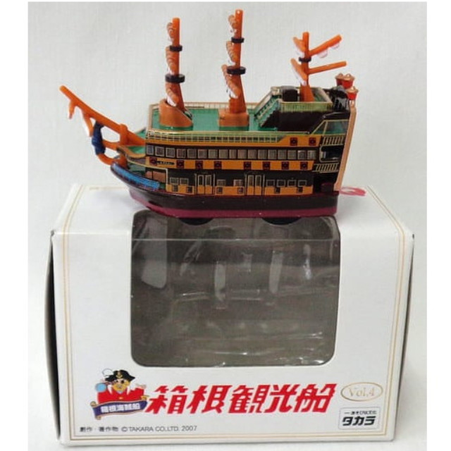 [MDL] チョロQ 箱根観光船 ビクトリー号(ブラウン×グリーン) 「箱根観光船 Vol.4」 新型海賊船 ビクトリー号就航記念 完成品 ミニカー タカラトミー