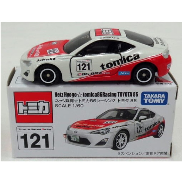 [MDL] 1/60 ネッツ兵庫☆トミカ86レーシング トヨタ 86 #121(ホワイト×レッド) 「トミカ」 完成品 ミニカー タカラトミー