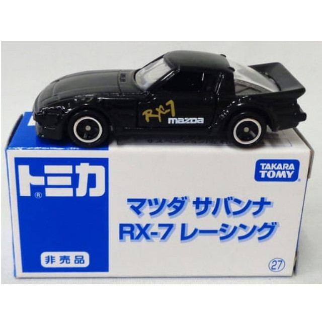 [MDL] 1/60 マツダ サバンナ RX-7 レーシング(ブラック) 「トミカ」 イベント限定 完成品 ミニカー タカラトミー
