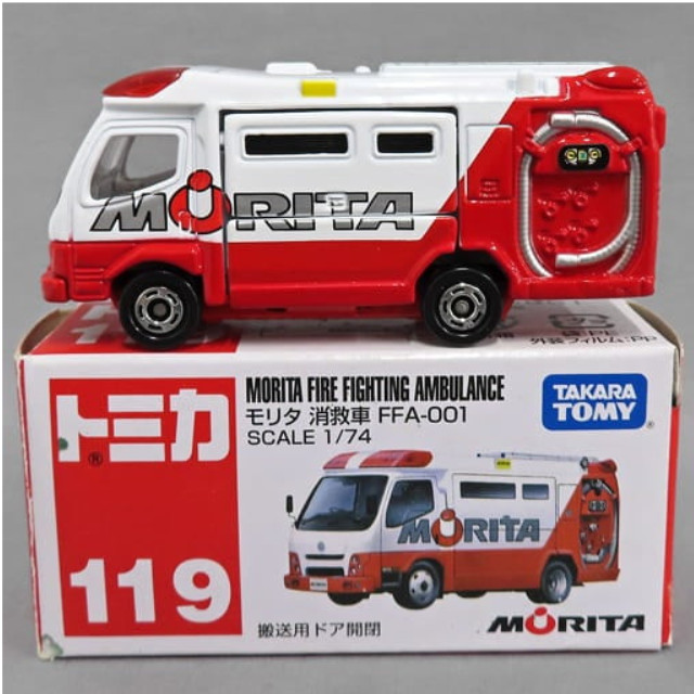 [MDL] (単品) 1/74 モリタ消救車 FFA-001(ホワイト×レッド/赤箱/中国製/タカラトミー) 「トミカ No.119」 完成品 ミニカー タカラトミー