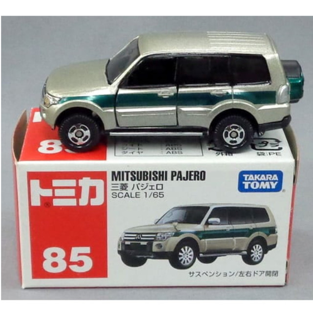 [MDL] (単品) 1/65 三菱 パジェロ(シルバー×グリーン/赤箱/中国製/タカラトミー) 「トミカ No.85」 完成品 ミニカー タカラトミー