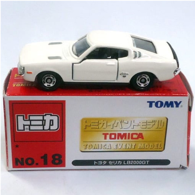 [MDL] 1/60 トヨタ セリカ LB2000GT(ホワイト) 「トミカ イベントモデル No.18」 完成品 ミニカー タカラトミー