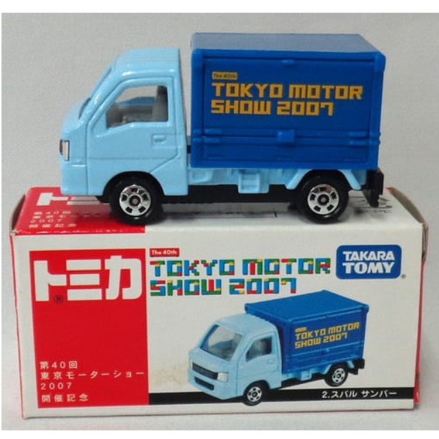 [MDL] 1/55 スバル サンバー(スカイブルー×ブルー) 「第40回 東京モーターショー2007 開催記念トミカ No.2」 完成品 ミニカー タカラトミー