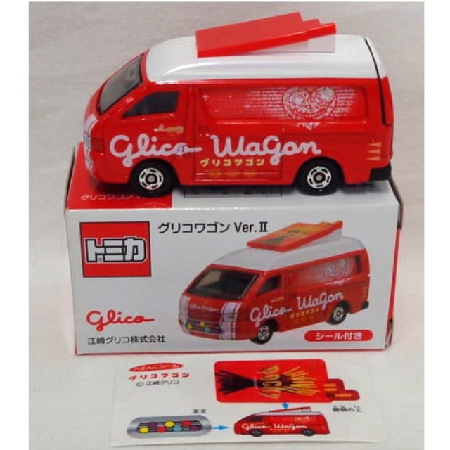 [MDL] 1/64 トヨタ ハイエース グリコワゴン Ver.II(レッド×ホワイト) 「トミカ」 江崎グリコ特注 完成品 ミニカー タカラトミー
