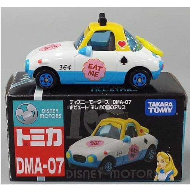 [MDL] Alice Poputo 「トミカ ディズニーモータース DMA-07」 海外仕様 完成品 ミニカー タカラトミー
