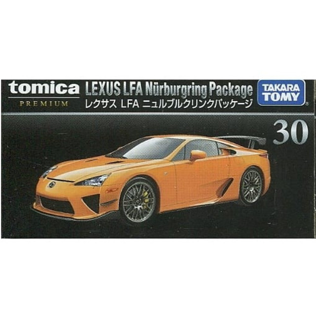 [MDL] レクサス LFA ニュルブルクリンクパッケージ(オレンジ) 「トミカプレミアム 30」 完成品 ミニカー タカラトミー