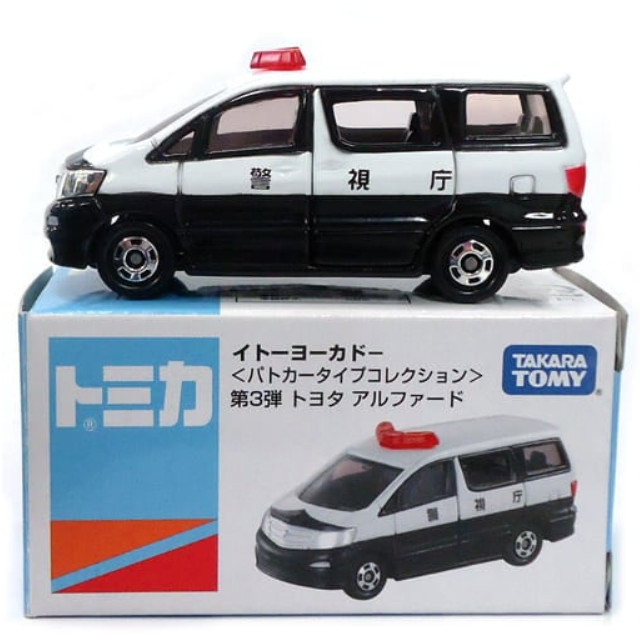 [MDL] 1/65 トヨタ アルファード(ホワイト×ブラック) 「トミカ イトーヨーカドー パトカータイプコレクション 第3弾」 完成品 ミニカー タカラトミー