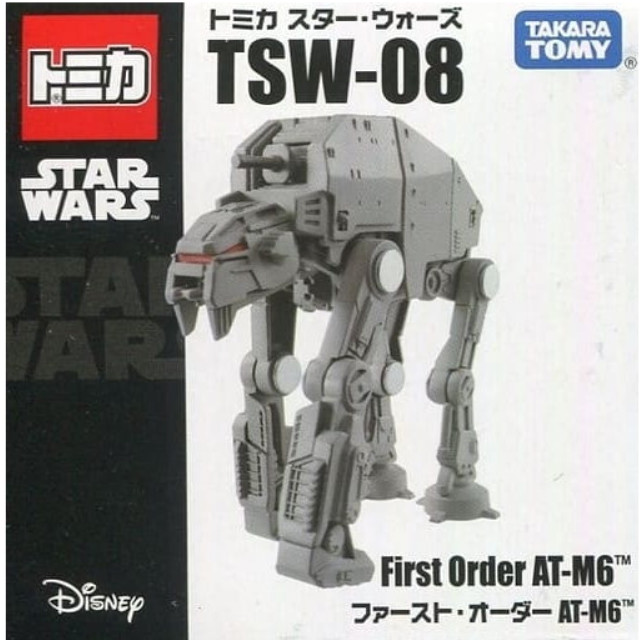 [MDL] ファースト・オーダー AT-M6(TM) 「トミカ・スター・ウォーズ TSW-08」 完成品 ミニカー タカラトミー
