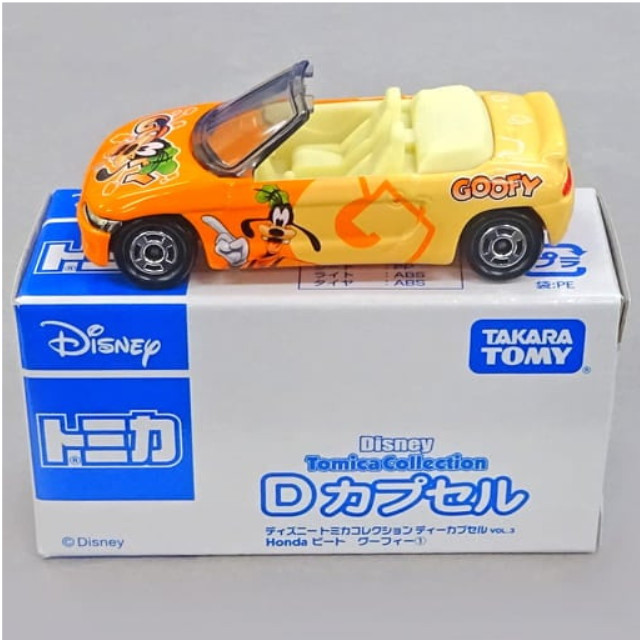 [MDL] (単品) 1/50 Honda ビート グーフィー1(オレンジ) 「ディズニートミカコレクション Dカプセル VOL.3」 完成品 ミニカー(770978) タカラトミー