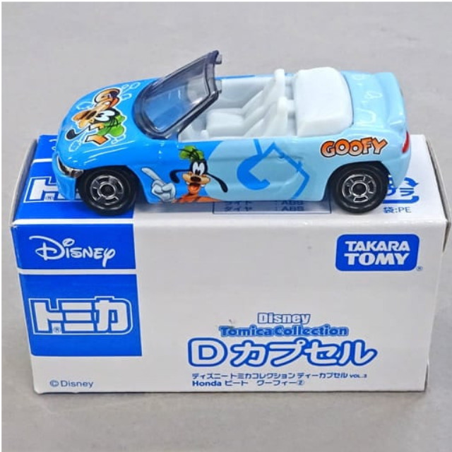 [MDL] (単品) 1/50 Honda ビート グーフィー2(ブルー) 「ディズニートミカコレクション Dカプセル VOL.3」 完成品 ミニカー(770978) タカラトミー