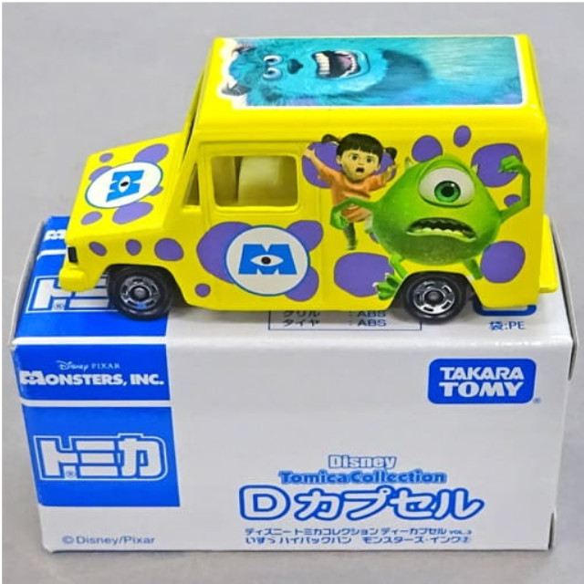 [MDL] (単品) 1/70 いすず ハイパックバン モンスターズ・インク1(イエロー) 「ディズニートミカコレクション Dカプセル VOL.3」 完成品 ミニカー(770978) タカラトミー