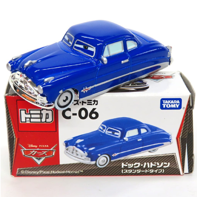 [MDL] ドック・ハドソン スタンダードタイプ(ブルー×シルバー/ベトナム製) 「カーズ・トミカ C-06」 完成品 ミニカー タカラトミー
