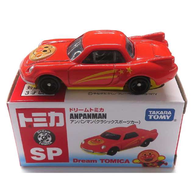 [MDL] アンパンマン クラシックスポーツカー(オレンジ×イエロー) 「ドリームトミカ」 完成品 ミニカー タカラトミー