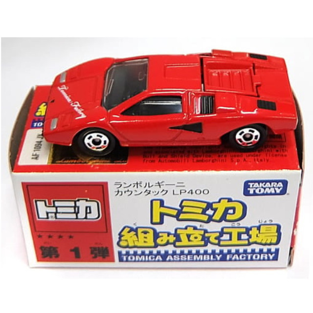 [MDL] (単品) 1/61 ランボルギーニ カウンタック LP400(レッド/ブラック) 「トミカ組み立て工場 第1弾」 完成品 ミニカー タカラトミー