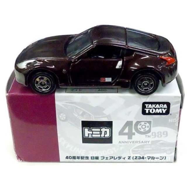 [MDL] 1/57 日産 フェアレディZ Z34(マルーン) 「トミカ 40周年記念」 イベント限定 完成品 ミニカー タカラトミー