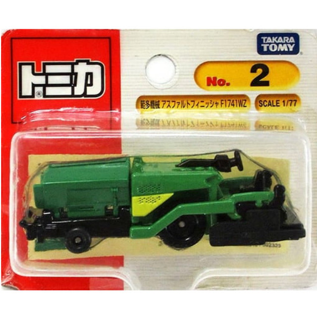 [MDL] 1/77 範多機械 アスファルトフィニッシャ F1741WZ(グリーン) 「トミカ No.2」 完成品 ミニカー タカラトミー