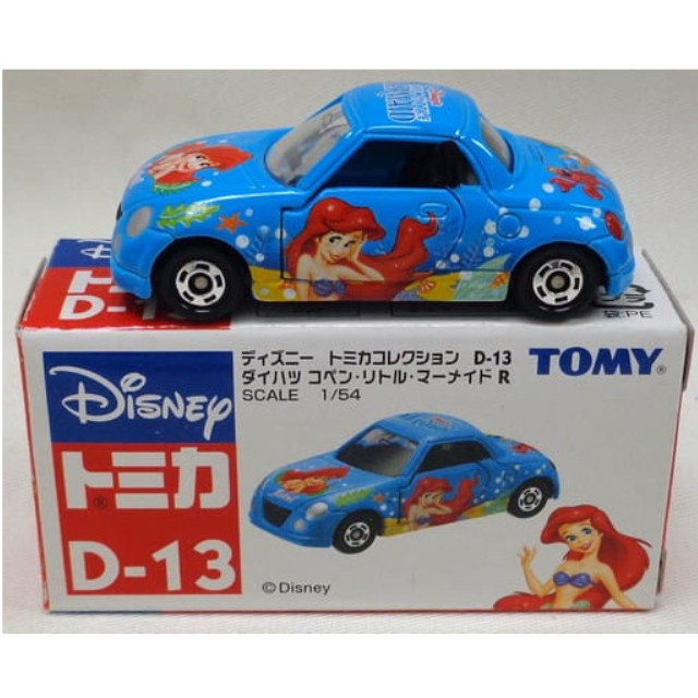 [MDL] 1/54 ダイハツ コペン リトル・マーメイド(スカイブルー) 「ディズニー トミカコレクション D-13」 完成品 ミニカー タカラトミー