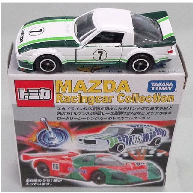 [MDL] (単品) 1/60 マツダ サバンナ RX-7 IMSA(ホワイト×グリーン) ’79年デイトナ24時間レースクラス優勝 「トミカ マツダレーシングカーコレクション」 完成品 ミニカー タカラトミー